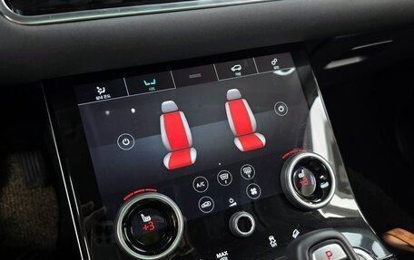 Land Rover Range Rover Evoque II, 2020 год, 2 450 002 рублей, 29 фотография