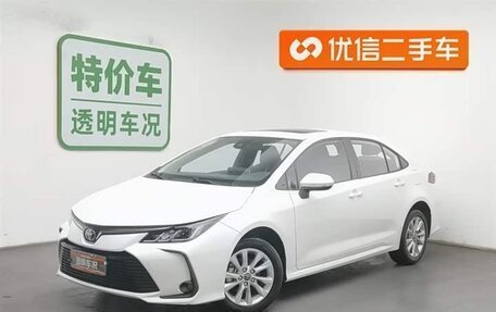 Toyota Corolla, 2023 год, 1 220 000 рублей, 2 фотография
