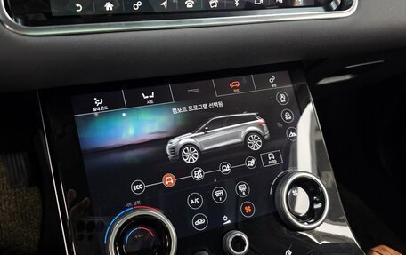 Land Rover Range Rover Evoque II, 2020 год, 2 450 002 рублей, 28 фотография