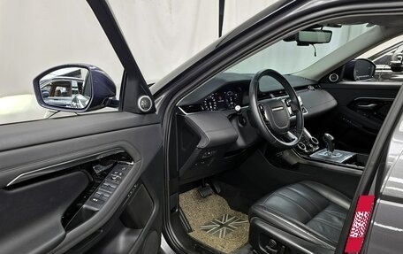 Land Rover Range Rover Evoque II, 2020 год, 2 450 002 рублей, 20 фотография