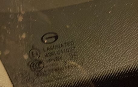 GAC GS8, 2023 год, 2 840 000 рублей, 9 фотография