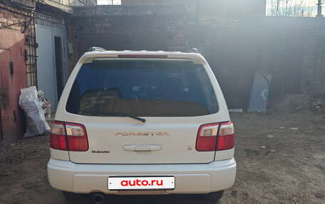 Subaru Forester, 1999 год, 530 000 рублей, 4 фотография