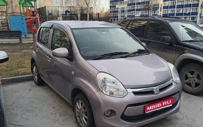 Toyota Passo III, 2015 год, 890 000 рублей, 1 фотография