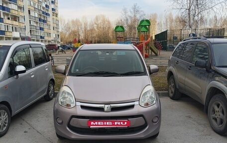 Toyota Passo III, 2015 год, 890 000 рублей, 9 фотография