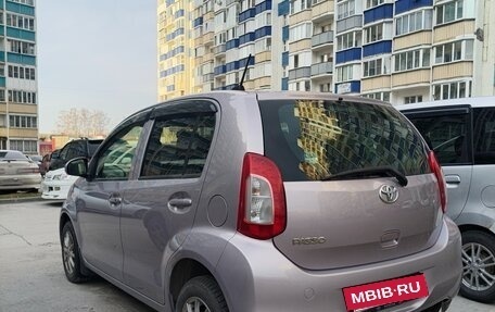 Toyota Passo III, 2015 год, 890 000 рублей, 2 фотография