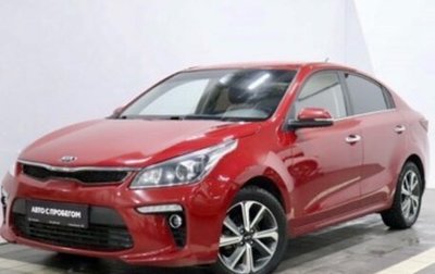 KIA Rio IV, 2017 год, 1 360 000 рублей, 1 фотография