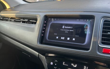 Honda Vezel, 2015 год, 1 650 000 рублей, 5 фотография