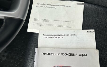 KIA Rio IV, 2017 год, 1 360 000 рублей, 9 фотография