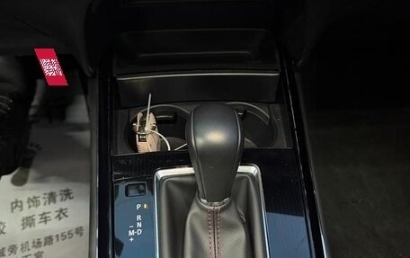 Mazda CX-30 I, 2023 год, 1 770 000 рублей, 13 фотография