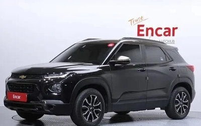 Chevrolet TrailBlazer, 2020 год, 1 700 000 рублей, 1 фотография