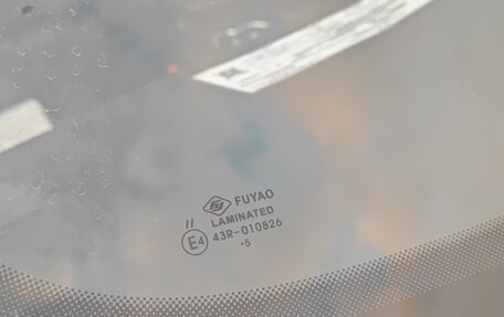 Chery Tiggo 7 Pro, 2023 год, 1 105 000 рублей, 9 фотография