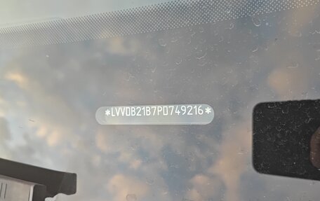 Chery Tiggo 7 Pro, 2023 год, 1 105 000 рублей, 8 фотография