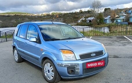 Ford Fusion I, 2007 год, 485 000 рублей, 2 фотография