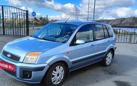 Ford Fusion I, 2007 год, 485 000 рублей, 3 фотография