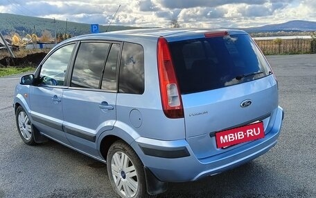 Ford Fusion I, 2007 год, 485 000 рублей, 5 фотография