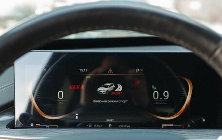 CheryExeed LX, 2022 год, 1 850 000 рублей, 13 фотография