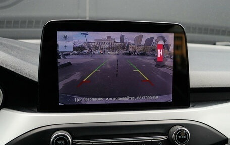 Ford Focus IV, 2020 год, 1 450 000 рублей, 14 фотография