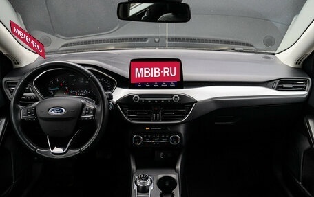 Ford Focus IV, 2020 год, 1 450 000 рублей, 9 фотография