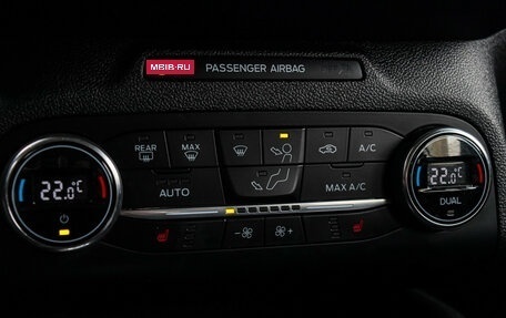 Ford Focus IV, 2020 год, 1 450 000 рублей, 16 фотография