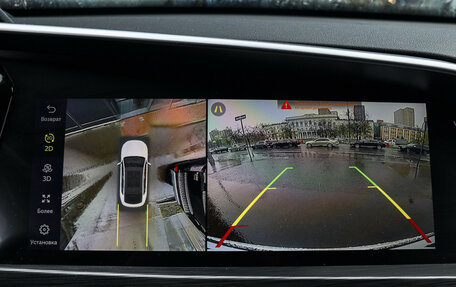 Geely Tugella FY11, 2023 год, 3 020 000 рублей, 19 фотография