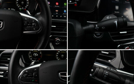 Geely Tugella FY11, 2023 год, 3 020 000 рублей, 29 фотография