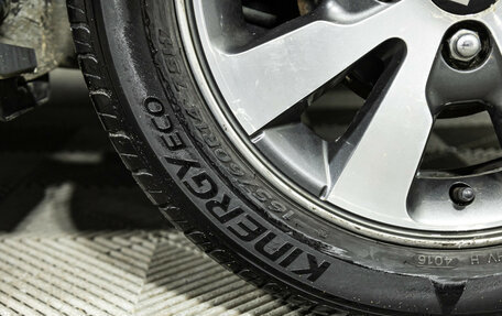 Skoda Karoq I, 2021 год, 2 199 585 рублей, 3 фотография