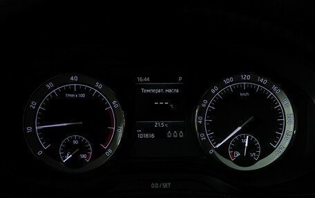 Skoda Karoq I, 2021 год, 2 199 585 рублей, 13 фотография