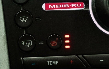 Ford Mondeo V, 2017 год, 1 820 000 рублей, 14 фотография