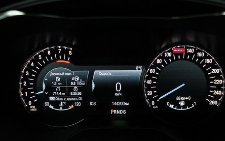 Ford Mondeo V, 2017 год, 1 820 000 рублей, 19 фотография