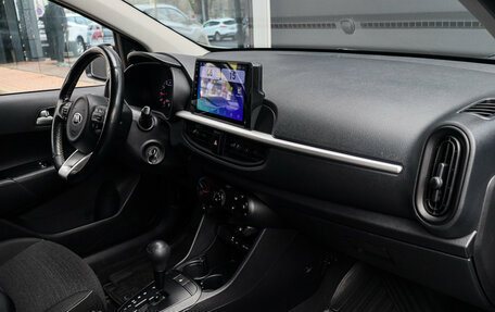 KIA Picanto III рестайлинг, 2017 год, 1 550 000 рублей, 7 фотография