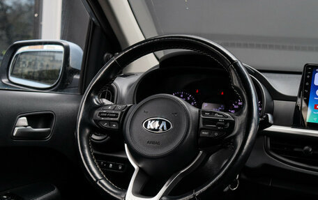 KIA Picanto III рестайлинг, 2017 год, 1 550 000 рублей, 11 фотография