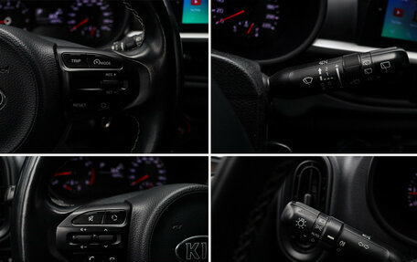 KIA Picanto III рестайлинг, 2017 год, 1 550 000 рублей, 19 фотография