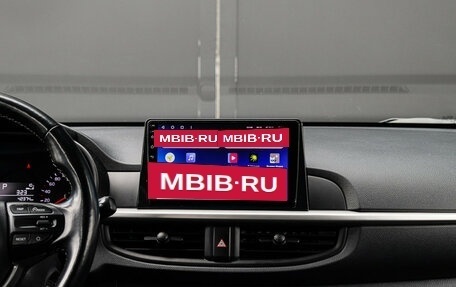 KIA Picanto III рестайлинг, 2017 год, 1 550 000 рублей, 10 фотография