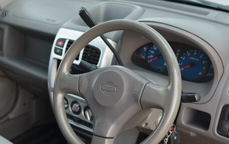 Nissan Cube II, 2002 год, 430 000 рублей, 11 фотография