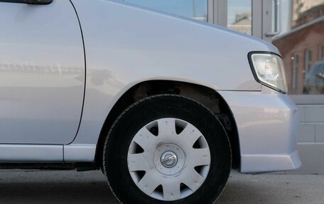 Nissan Cube II, 2002 год, 430 000 рублей, 9 фотография