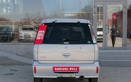 Nissan Cube II, 2002 год, 430 000 рублей, 6 фотография