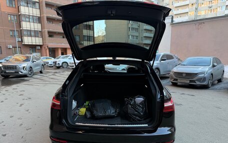 Audi A6, 2020 год, 3 900 000 рублей, 19 фотография