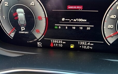 Audi A6, 2020 год, 3 900 000 рублей, 23 фотография