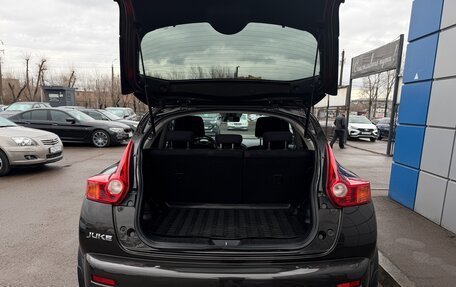 Nissan Juke II, 2013 год, 997 000 рублей, 17 фотография