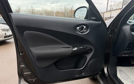 Nissan Juke II, 2013 год, 997 000 рублей, 15 фотография