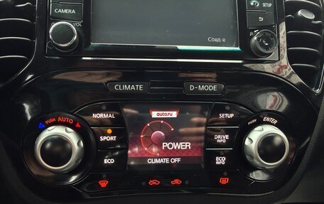 Nissan Juke II, 2013 год, 997 000 рублей, 22 фотография