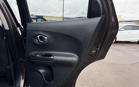 Nissan Juke II, 2013 год, 997 000 рублей, 25 фотография