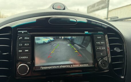 Nissan Juke II, 2013 год, 997 000 рублей, 21 фотография