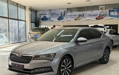 Skoda Superb III рестайлинг, 2022 год, 1 549 069 рублей, 1 фотография