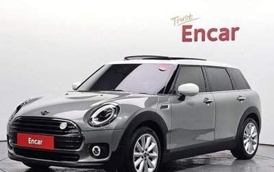 MINI Clubman, 2022 год, 1 910 000 рублей, 1 фотография