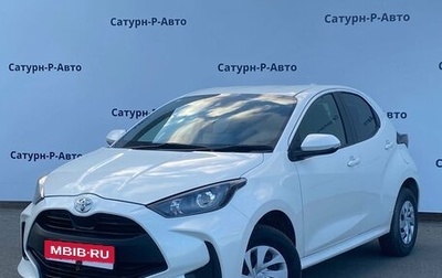 Toyota Yaris, 2020 год, 1 330 000 рублей, 1 фотография