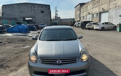 Nissan Skyline, 2004 год, 350 000 рублей, 1 фотография
