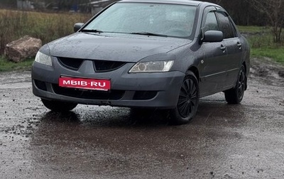 Mitsubishi Lancer IX, 2005 год, 255 000 рублей, 1 фотография