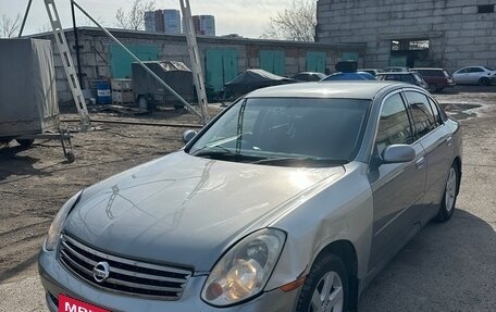 Nissan Skyline, 2004 год, 350 000 рублей, 2 фотография
