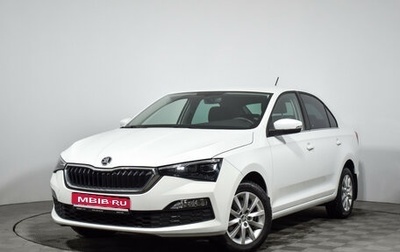 Skoda Rapid II, 2022 год, 1 848 960 рублей, 1 фотография